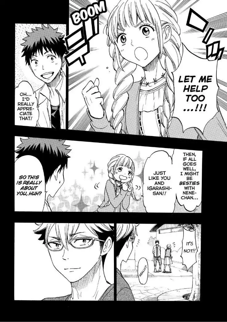 Yamada-kun to 7-nin no Majo Chapter 161 9